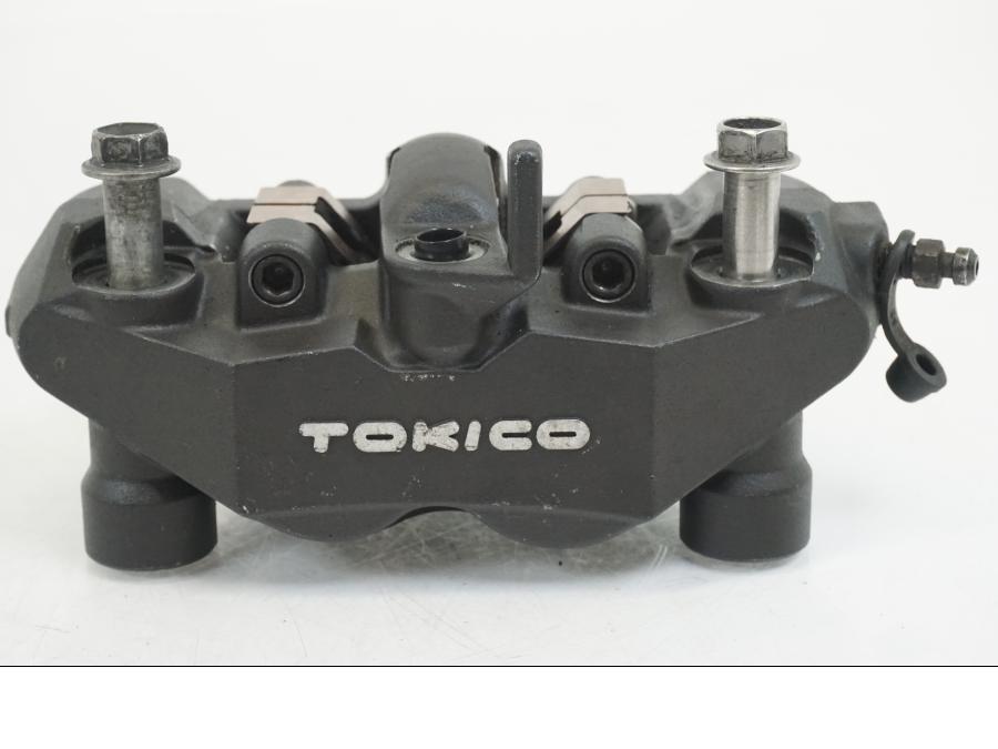 Framsidan på Bromsok från en Suzuki GSX-R 1000 -2005 motorcykel.