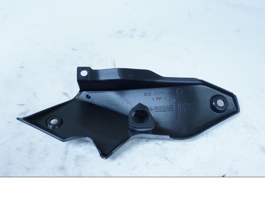 Baksidan på Sadelplast från en Yamaha MT-07 -2016 motorcykel.