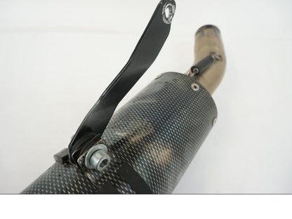 Extrabild2 på Ljuddämpare Sport från en Triumph Speed Triple -2009 motorcykel.