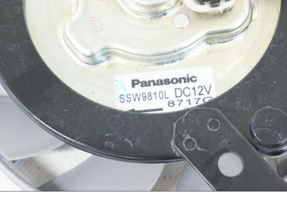 Extrabild1 på Vattenkylfläkt från en Yamaha YZF R6 -2006 motorcykel.