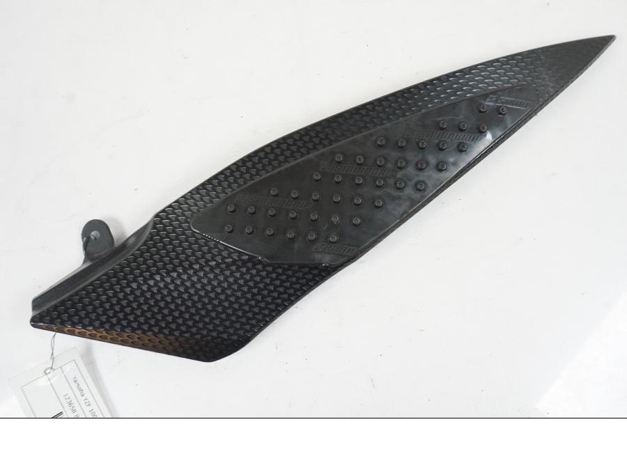 Framsidan på Bensintankskåpa från en Yamaha YZF 1000 R1 -2007 motorcykel.