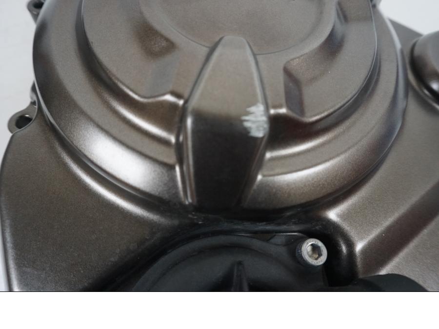 Höger sida på Kopplingskåpa från en Yamaha MT-07 -2014 motorcykel.