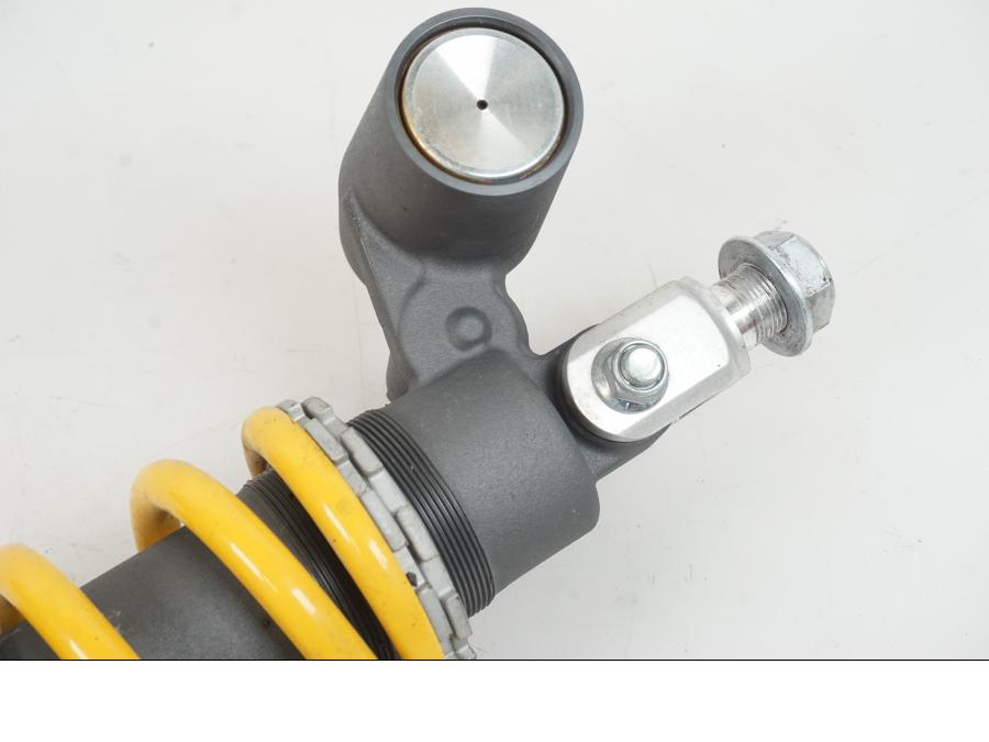 Extrabild3 på Stötdämpare från en Suzuki GSX-R 1000 -2007 motorcykel.