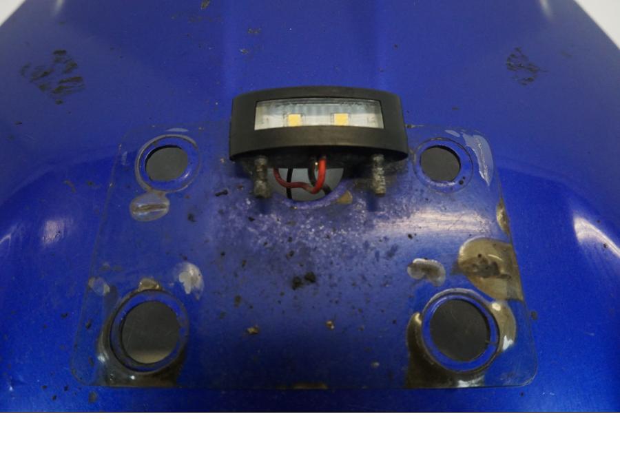 Höger sida på Undertail från en Yamaha YZF R6 -2006 motorcykel.