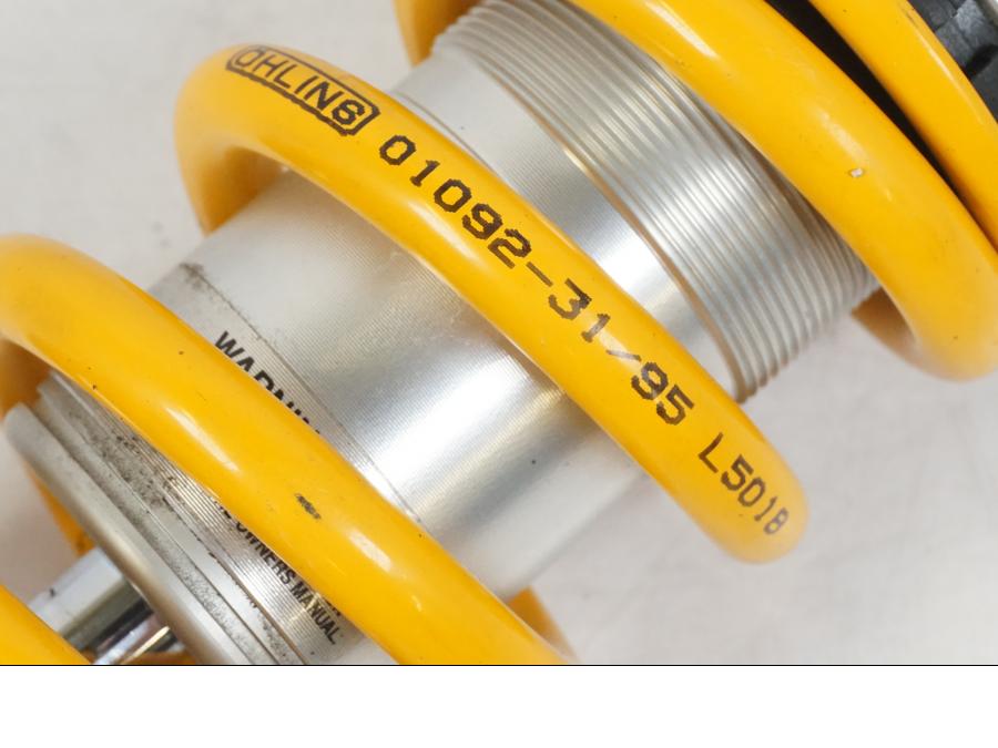 Extrabild1 på Stötdämpare Öhlins från en Yamaha MT-09 -2019 motorcykel.