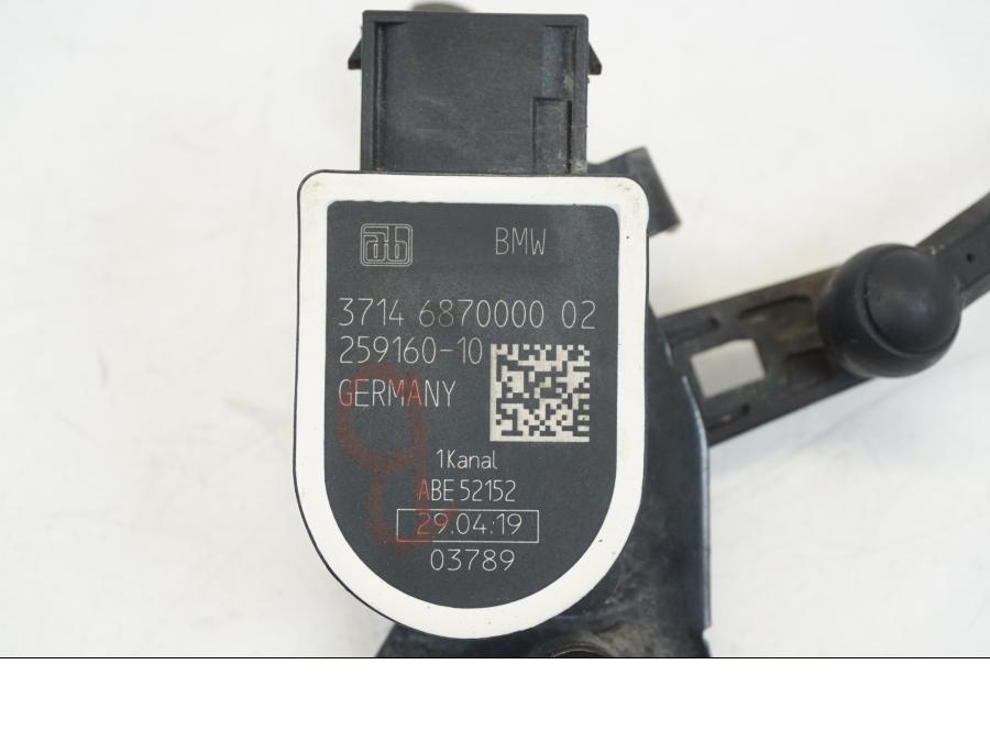 Baksidan på Vevaxelsensor från en BMW R 1250 GS -2019 motorcykel.