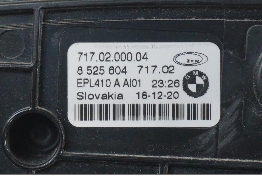 Snett uppifrån på Baklampa från en BMW R 1250 GS -2021 motorcykel.