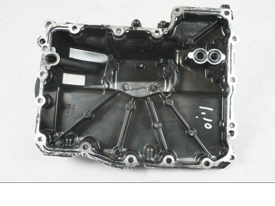 Extrabild1 på Oljetråg från en Kawasaki Z 900 -2019 motorcykel.