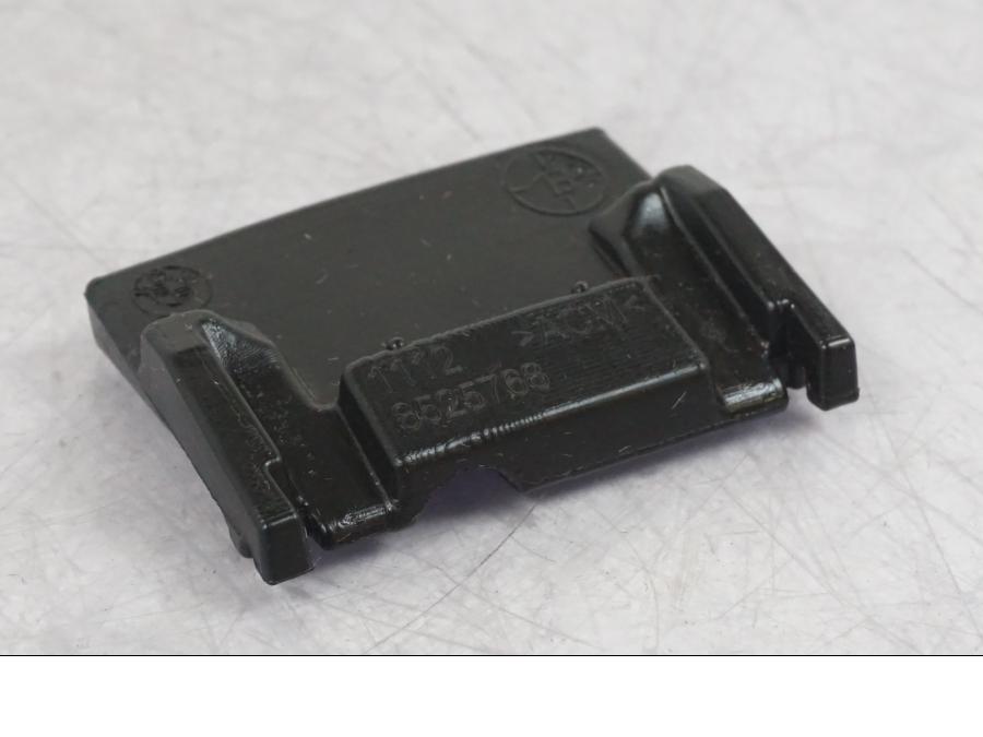 Baksidan på Ventilkåpa från en BMW R 1200 GS -2018 motorcykel.