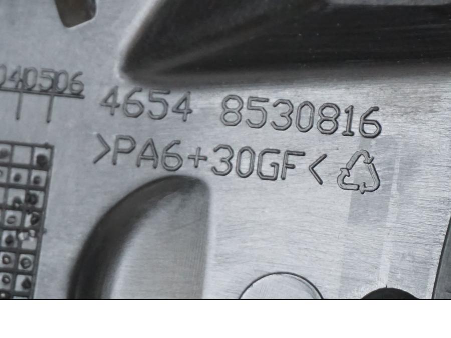 Vänster sida på Pakethållare från en BMW R 1200 GS -2011 motorcykel.