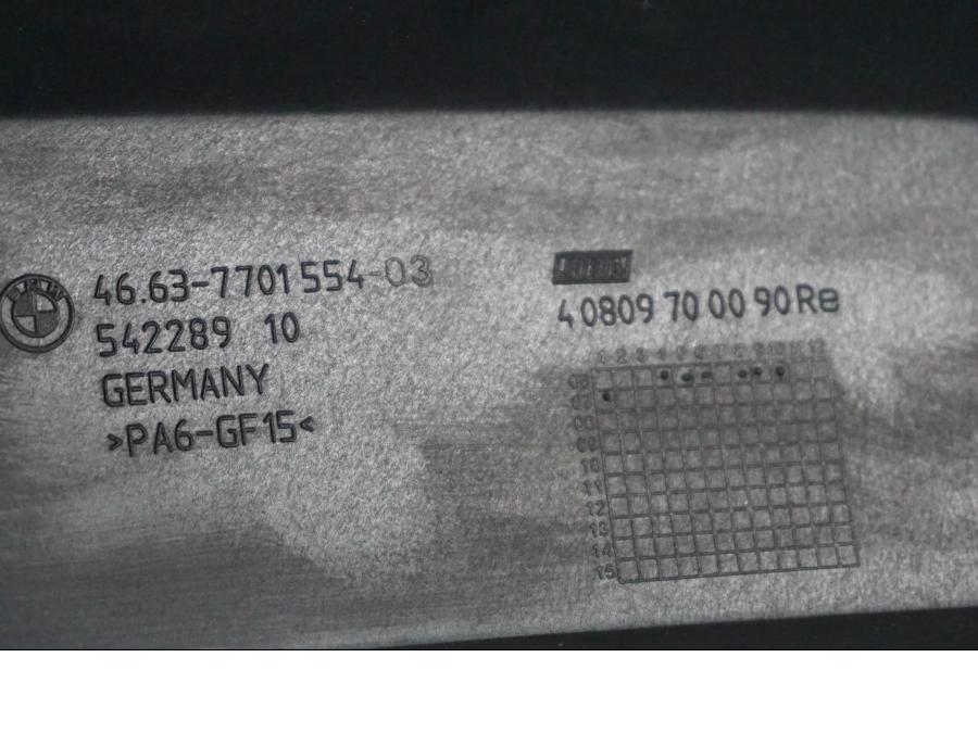 Extrabild1 på Bakvinge från en BMW R 1200 R -2007 motorcykel.