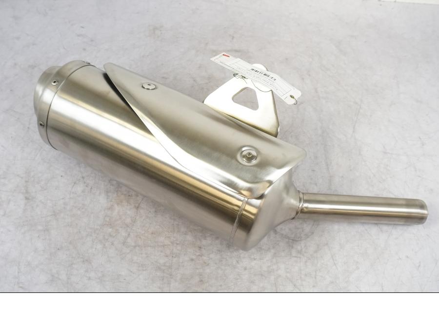 Baksidan på Ljuddämpare från en Triumph Street Triple R -2009 motorcykel.