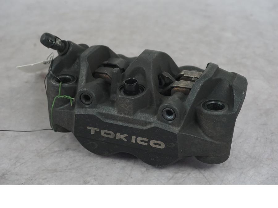 Framsidan på Bromsok från en Honda CBR 1000 RR -2010 motorcykel.