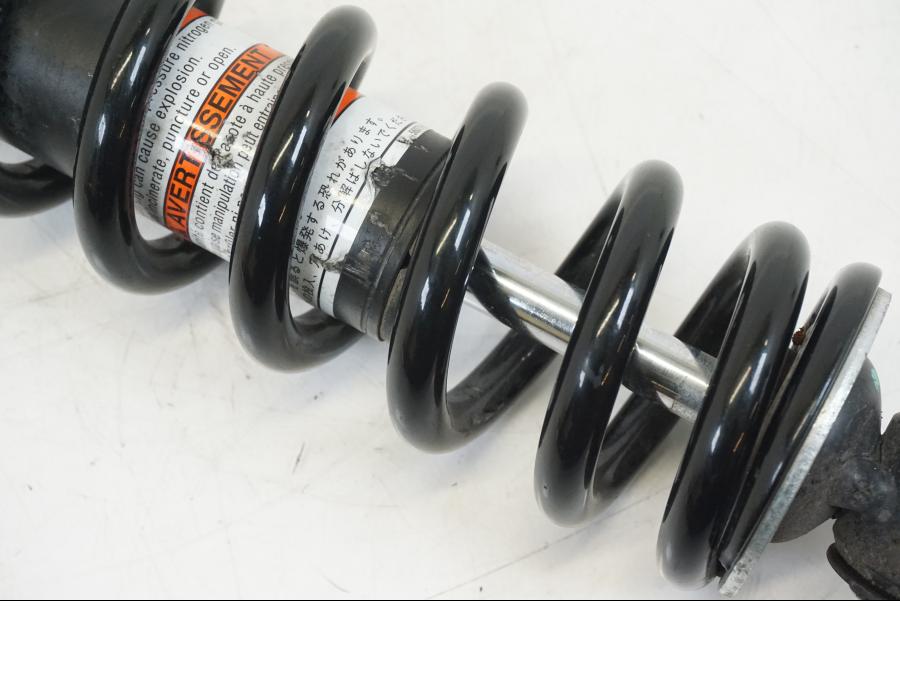 Höger sida på Stötdämpare från en Kawasaki NINJA 400 -2020 motorcykel.