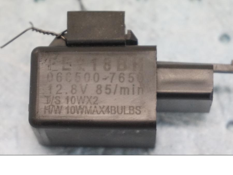 Framsidan på Blinkersrelä från en Kawasaki Z 900 -2019 motorcykel.