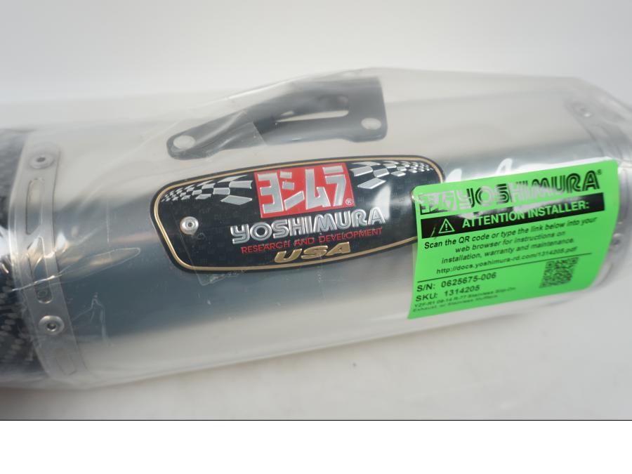 Höger sida på Ljuddämpare Sport från en Yamaha YZF 1000 R1 -2012 motorcykel.