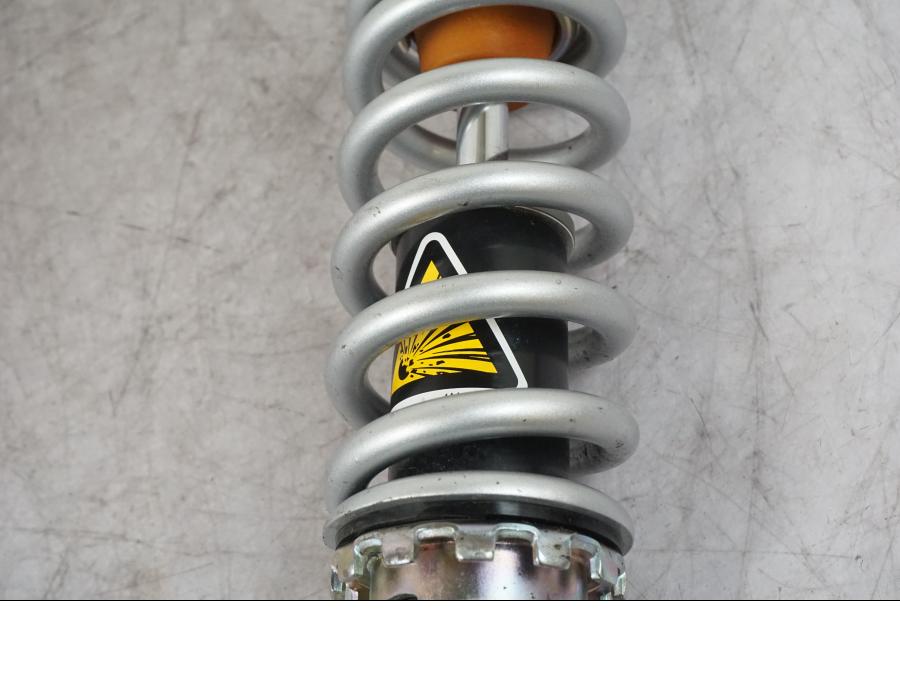 Extrabild1 på Stötdämpare från en Yamaha MT-09 -2024 motorcykel.