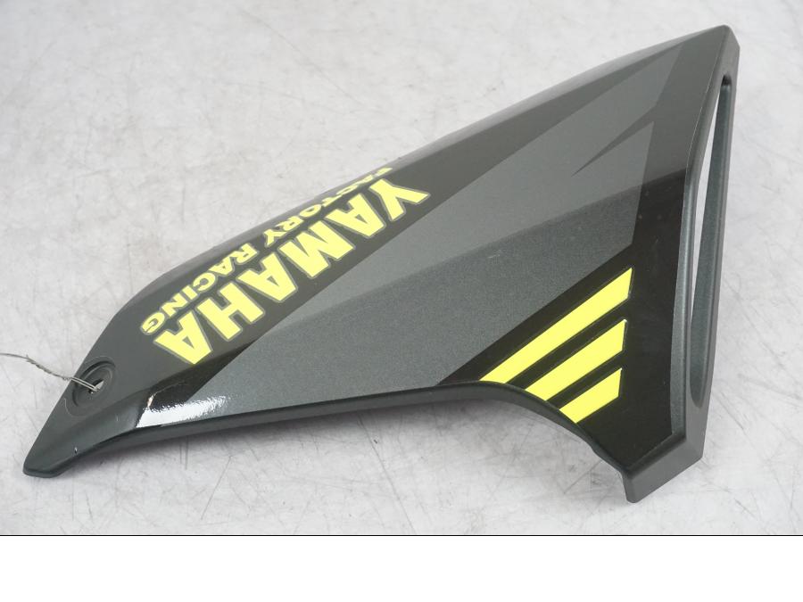 Höger sida på Sidkåpa från en Yamaha MT-09 -2016 motorcykel.