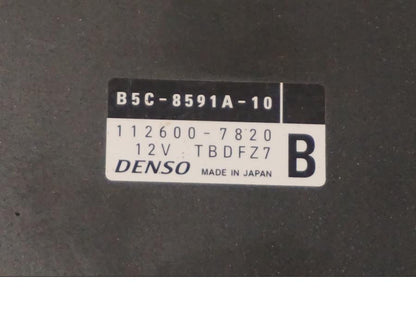 Baksidan på Låssats från en Yamaha MT-09 Tracer -2019 motorcykel.