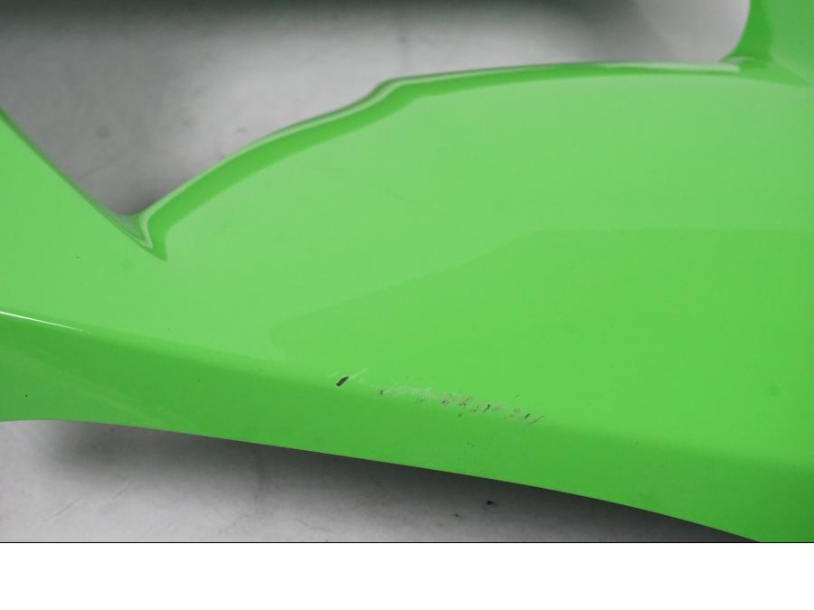 Extrabild1 på Sidkåpa från en Kawasaki ZX-6R -2005 motorcykel.