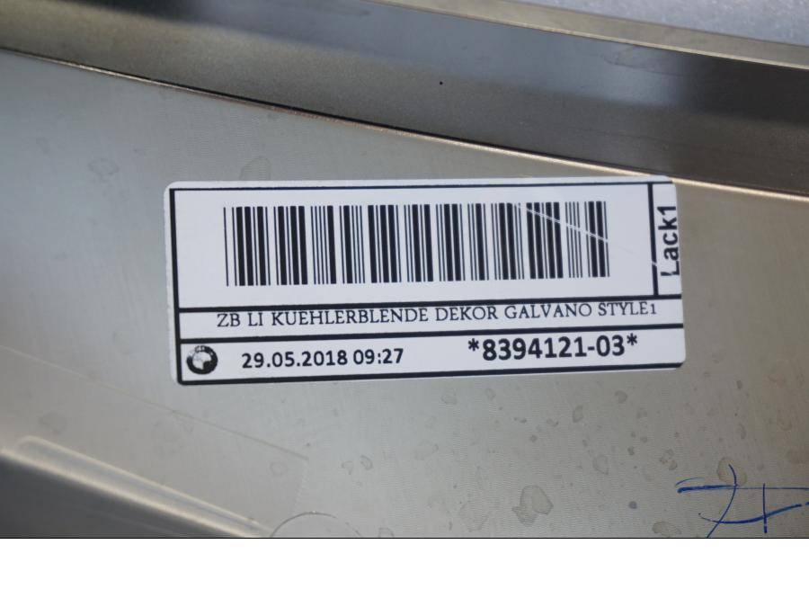 Höger sida på Sidkåpa från en BMW F 750 GS -2017 motorcykel.