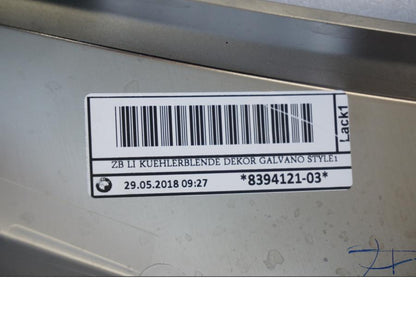 Höger sida på Sidkåpa från en BMW F 750 GS -2017 motorcykel.