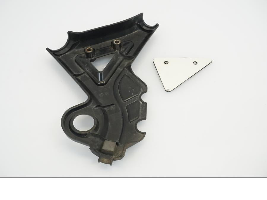 Höger sida på Ramplast från en Yamaha WR 125 -2010 motorcykel.