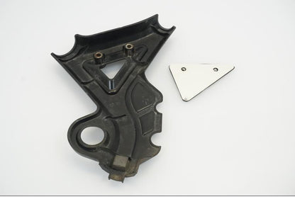 Höger sida på Ramplast från en Yamaha WR 125 -2010 motorcykel.