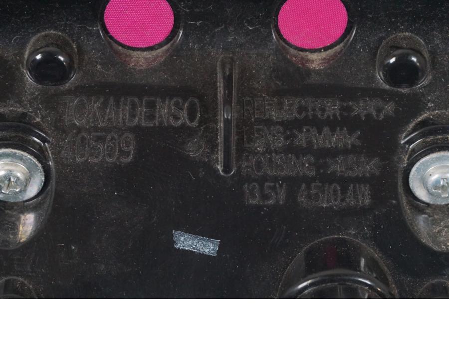 Extrabild1 på Baklampa från en Kawasaki Z 900 -2019 motorcykel.