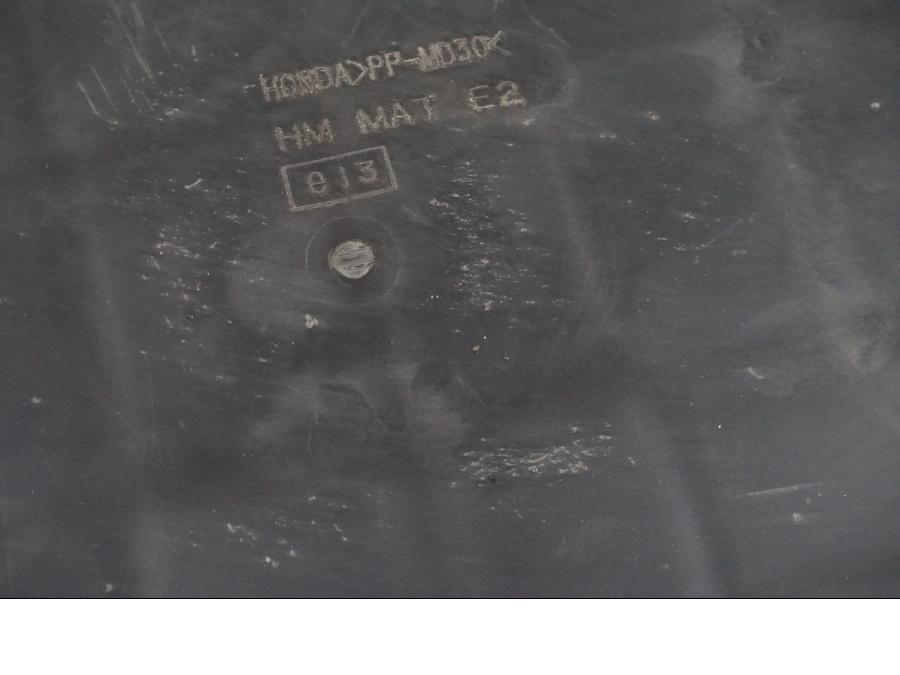 Baksidan på Luftburk från en Honda CBR 1100 XX -1999 motorcykel.