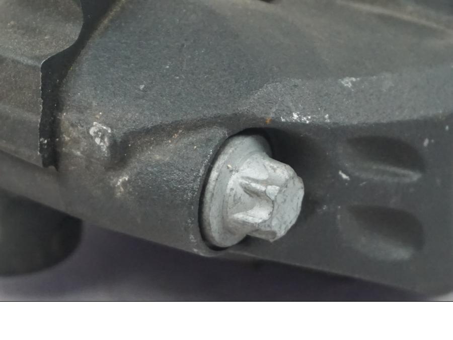 Extrabild1 på Bromsok från en Kawasaki GTR 1400 -2008 motorcykel.