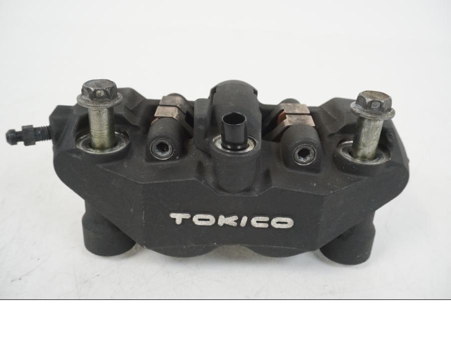 Framsidan på Bromsok från en Suzuki GSX-R 1000 -2007 motorcykel.