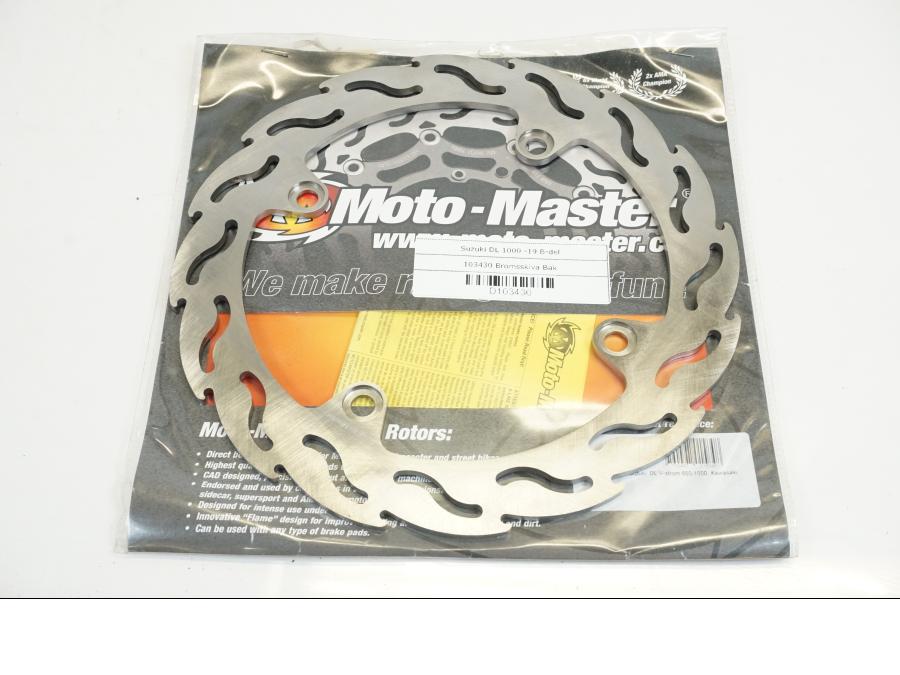 Baksidan på Bromsskiva från en Suzuki DL 1000 -2019 motorcykel.
