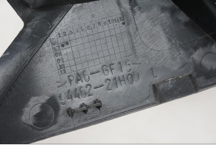 Snett nerifrån på Innerpanel från en Suzuki GSX-R 1000 -2007 motorcykel.