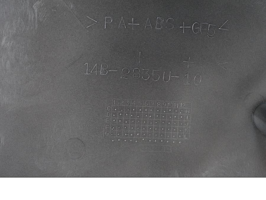 Höger sida på Sidkåpa från en Yamaha YZF 1000 R1 -2009 motorcykel.