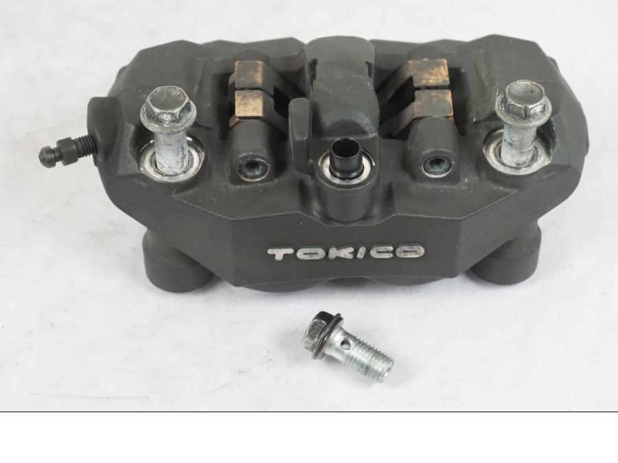 Framsidan på Bromsok från en Suzuki GSX-R 750 -2006 motorcykel.