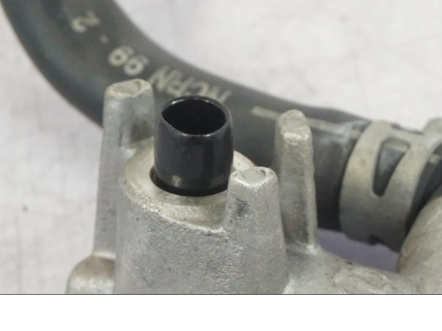 Extrabild3 på Bromshuvudcylinder från en Suzuki GSX 1300 RX -1999 motorcykel.