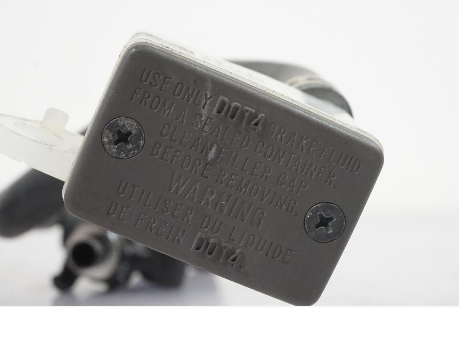 Höger sida på Bromshuvudcylinder från en Suzuki GSX-S 1000 -2017 motorcykel.