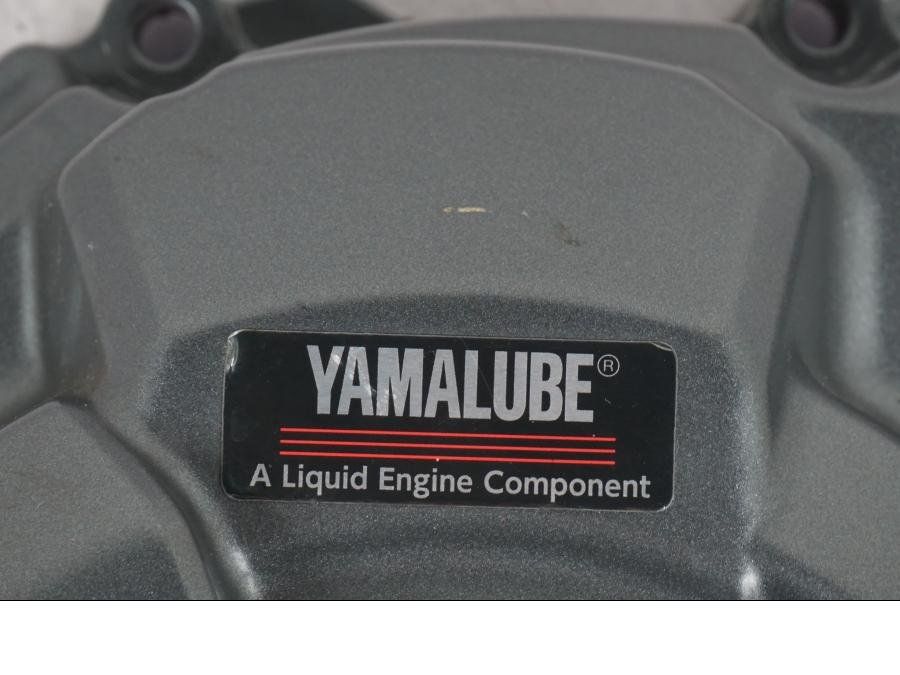 Baksidan på Generatorkåpa från en Yamaha MT-07 -2023 motorcykel.