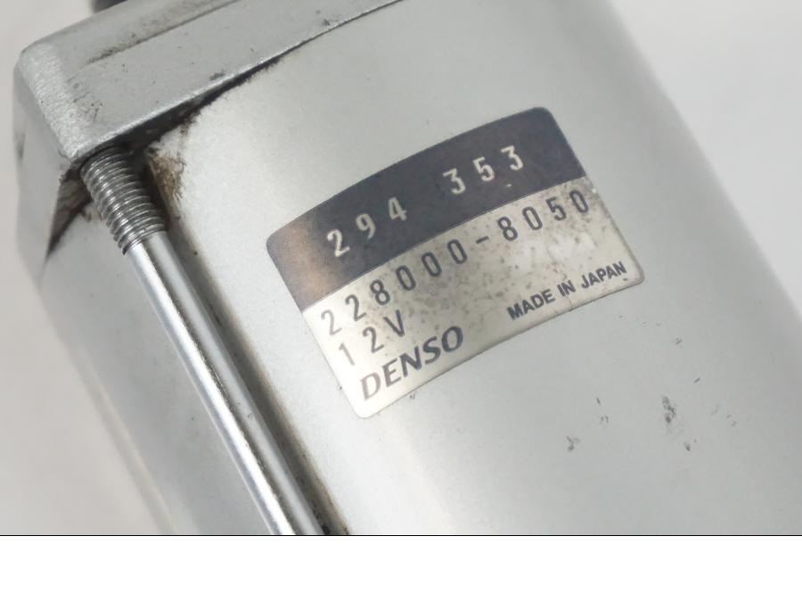 Baksidan på Startmotor från en BMW F 650 CS -2002 motorcykel.