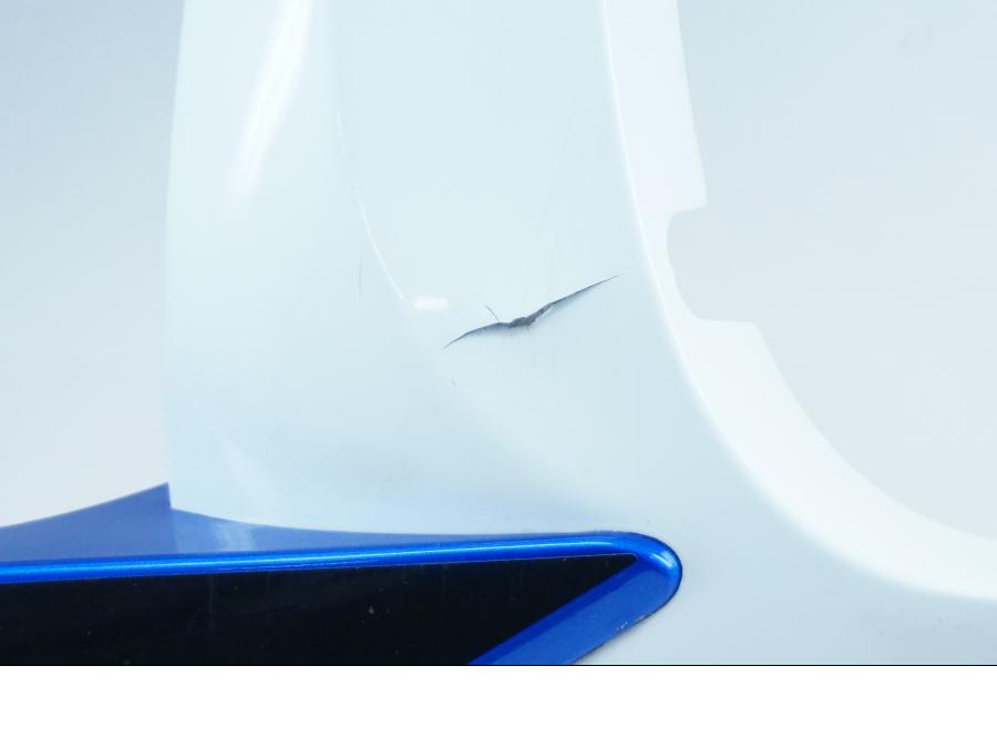 Baksidan på Sidkåpa från en Suzuki GSX-R 750 -2009 motorcykel.