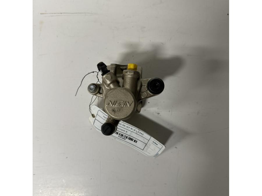 Framsidan på Bromsok från en Honda CBR 1000 RR -2007 motorcykel.