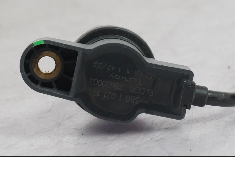 Extrabild1 på Tändspole från en Ducati Multistrada V4 -2024 motorcykel.