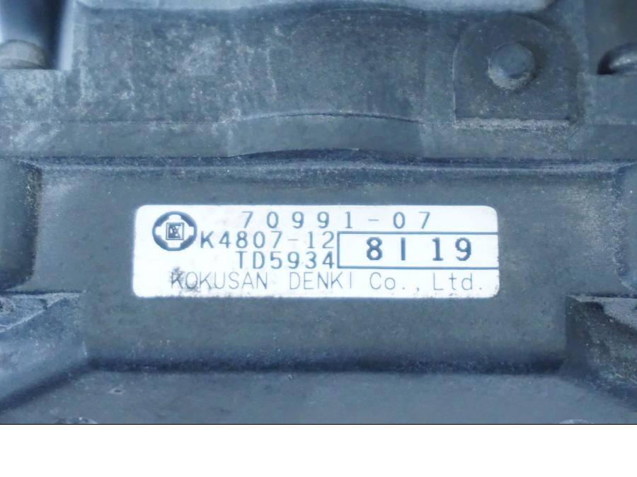 Höger sida på Avgasspjällmotor från en H-D Street Glide FLHX -2009 motorcykel.