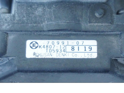 Höger sida på Avgasspjällmotor från en H-D Street Glide FLHX -2009 motorcykel.