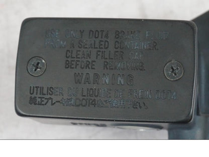 Extrabild5 på Bromshuvudcylinder från en Suzuki GSF 1250 -2010 motorcykel.