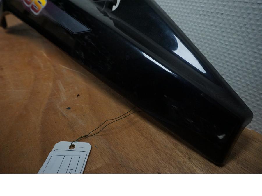 Höger sida på Bakvinge från en Suzuki DR 800 S -1996 motorcykel.