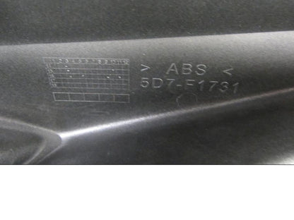 Vänster sida på Bakvinge från en Yamaha YZF-R 125 -2016 motorcykel.