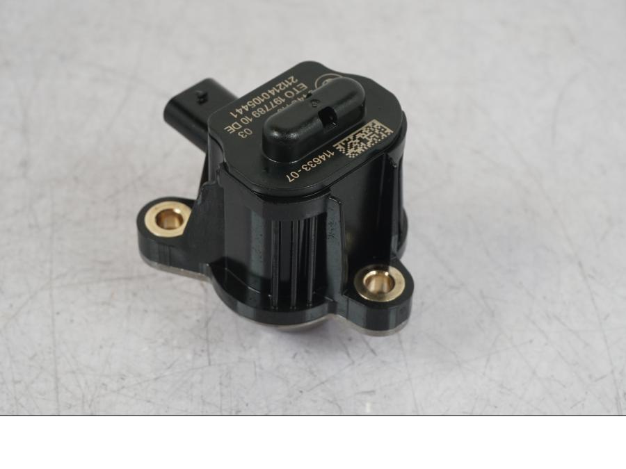 Höger sida på Solenoid från en BMW R 1250 GS -2023 motorcykel.