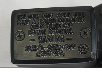 Extrabild1 på Bromshuvudcylinder från en Yamaha MT-09 -2019 motorcykel.